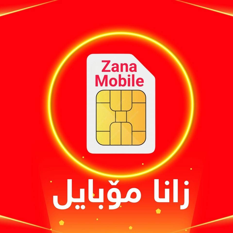Zana Mobile